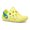 Pomelo, variant on Merrell Hydro Moc Kid's EVA Slip On Sandal, Sizes 1-13