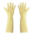 thumbnail image 3 of Guantes de goma extra largos de 38 cm, 1 par, herramienta de limpieza doméstica resistente, guantes para lavar platos, guantes para lavar platos, 3 of 5
