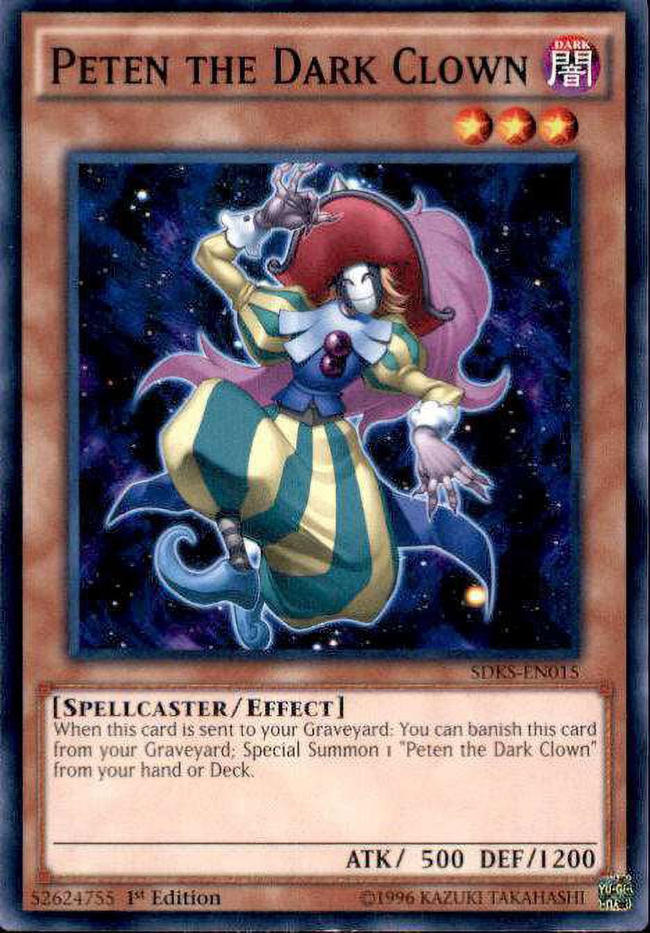 Yu-Gi-Oh! Structure Deck: Hero Strike - Walmart.com Yu-Gi-Oh! Structure Deck: Hero Strike - Walmart.com