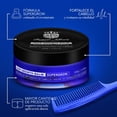 thumbnail image 3 of Bálsamo de Crecimiento Cabello Royal Albert 100g, 3 of 8
