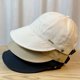 thumbnail image 5 of Typpkmm Gorra De BéIsbol Con ProteccióN UV Para Mujer, 5 of 7