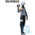 thumbnail image 5 of Ichibansho - Naruto Shippuden - Masterlise - Kakashi Hatake (Yeux Rouges Reflétant le Cœur), 5 of 5
