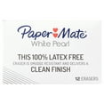 thumbnail image 5 of Paper Mate White Pearl Erasers Latex-Free,  Large, 12 Count, 5 of 6