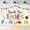 White, variant on Thank You Teachers Backdrop Banner Teachers Appreciation Week Background Bulletin Board Teachers' Day Indoor Outdoor Party Wall Hanging