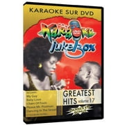 Karaoke Jukebox: Volume 17 Greatest Hits Motown (DVD)