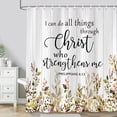thumbnail image 3 of Brown Eucalyptus Shower Curtain,Rustic Farmhouse Leaves on Vintage Wood Boards Bath Curtain,Waterproof Washable Fabric Shower Curtains for Bathroom,Inspirational Quote Curtain Set With Hooks 70X70in, 3 of 7