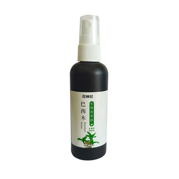 TopLLC Tools,Herramientas 100ml Brazilian wood special nutrient solution hydroponics promotes germination and prevents yellow leaf nutrient solution Brazilian woods nutrient solution