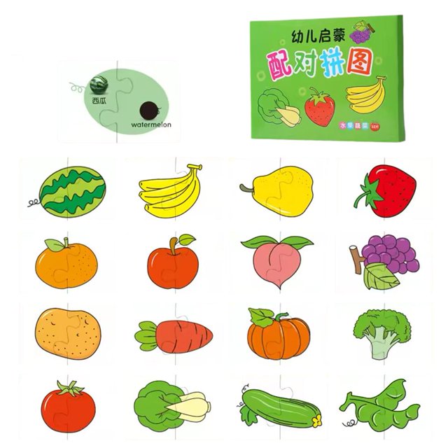 32 Food Matching Puzzles, Animal Puzzle For Kids, Puzzle For Toddlers, Perfect for Preschool Learning H2H3