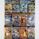 thumbnail image 2 of 10/20PC Card Shining Fates 151 English Booster Battle Carte Trading Card Game Collection GX V EX Cards Toys Kids Gifts, 2 of 5