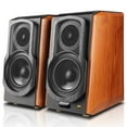 thumbnail image 3 of Edifier S1000W 120W Wireless Bluetooth Surround Sound Speakers, Wood, 2 Count, 3 of 8