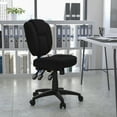 Mid-Back LeatherSoft Multifunction Swivel Ergonomic Task Office Chair main image 0