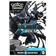 thumbnail image 2 of Pokemon TCG - Scarlet & Violet : Lots de Boosters Black Bolt et White Flare!, 2 of 9