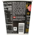 thumbnail image 2 of (6 pack) Nissin Foods Cup Noodles Stir Fry Ramen Noodles, Fiery Korean Chicken Flavor, 2.36 oz Cup, Shelf-Stable, 2 of 13