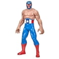 thumbnail image 4 of Figura El Leyenda Americana Hasbro Marvel 9.8 Pulgadas Azul, 4 of 4