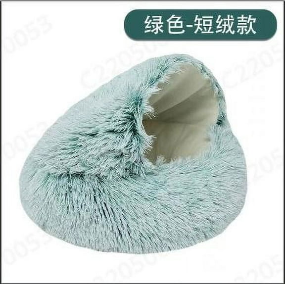 kladzum Dog Bed Round Hooded Plush Cats Cave Donut Anxiety Dog Bed for Small Medium Dog and Cats, Dog Bed Mat
