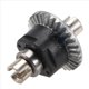 thumbnail image 5 of 2X Diferencial de Engranaje de Metal QZJ05 para Xinlehong 9130 9135 9136 9137 9138 Q901 Q902 Q903 1/16 RC Car Upgrade Parts, 5 of 5
