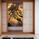 thumbnail image 1 of Cortina de puerta semiopaca con patrón de patchwork de dos piezas Red Sonja, cortinas opacas decorativas para dormitorio, sala de estar, decoración de habitación de niños, 34 x 56 pulgadas, tamaño, 1 of 7