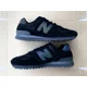 thumbnail image 3 of New Balance Mens 574 Urban Twilight ML574UWB Sz 12 - 2E Made In USA Lifestyle, 3 of 5