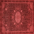 thumbnail image 1 of Ahgly Company Indoor Square Medallion Red Traditional Area Rugs, 8' Square, 1 of 4
