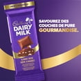 thumbnail image 3 of Cadbury Dairy Milk Crème d'amandes, 3 of 9