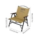 thumbnail image 5 of Silla Kermit Plegable para Exteriores (Caqui), 5 of 9