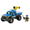 thumbnail image 6 of LEGO City Police Dirt Road Pursuit 60172, 6 of 7