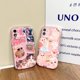 thumbnail image 3 of Redmi A1 12C Note 12 11 10 9 Pro 10C 12 4G 10 9A 9T 9C Xiaomi Lite Poco X3 3D Wave Pink Kitten Ilustración Transparente Funda De Teléfono Protección Suave Cubierta Trasera, 3 of 4