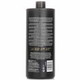 thumbnail image 3 of Revlon Professional Orofluido Conditioner| Radiance Argan Oil Vegan Treatment, 34 fl.oz, 3 of 3