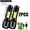 S014 2PCS, variant on Super Bright Rechargeable LED Flashlight, Long Range Tactical Outdoor Waterproof Camping Fishing Flashlight, Other