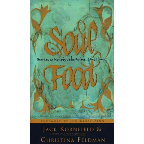 Pre-Owned Soul Food: Stories to Nourish the Spirit and the Heart (Paperback) 0062514423 9780062514424