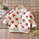 thumbnail image 1 of Abrigo de punto para niños de otoño e invierno, cárdigan cálido para niños y niñas, suéter exterior grueso, 1 of 6