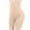 Beige, variant on loopsun Womens Briefs,Women's Solid Panties High-Waist Buttocks Puller Abdomen Ne-Piece Shapewear