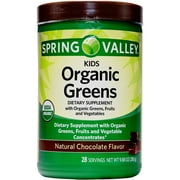 Spring Valley Kids Organic Greens Natural Chocolate Flavor Dietary Supplement, 28 Servings