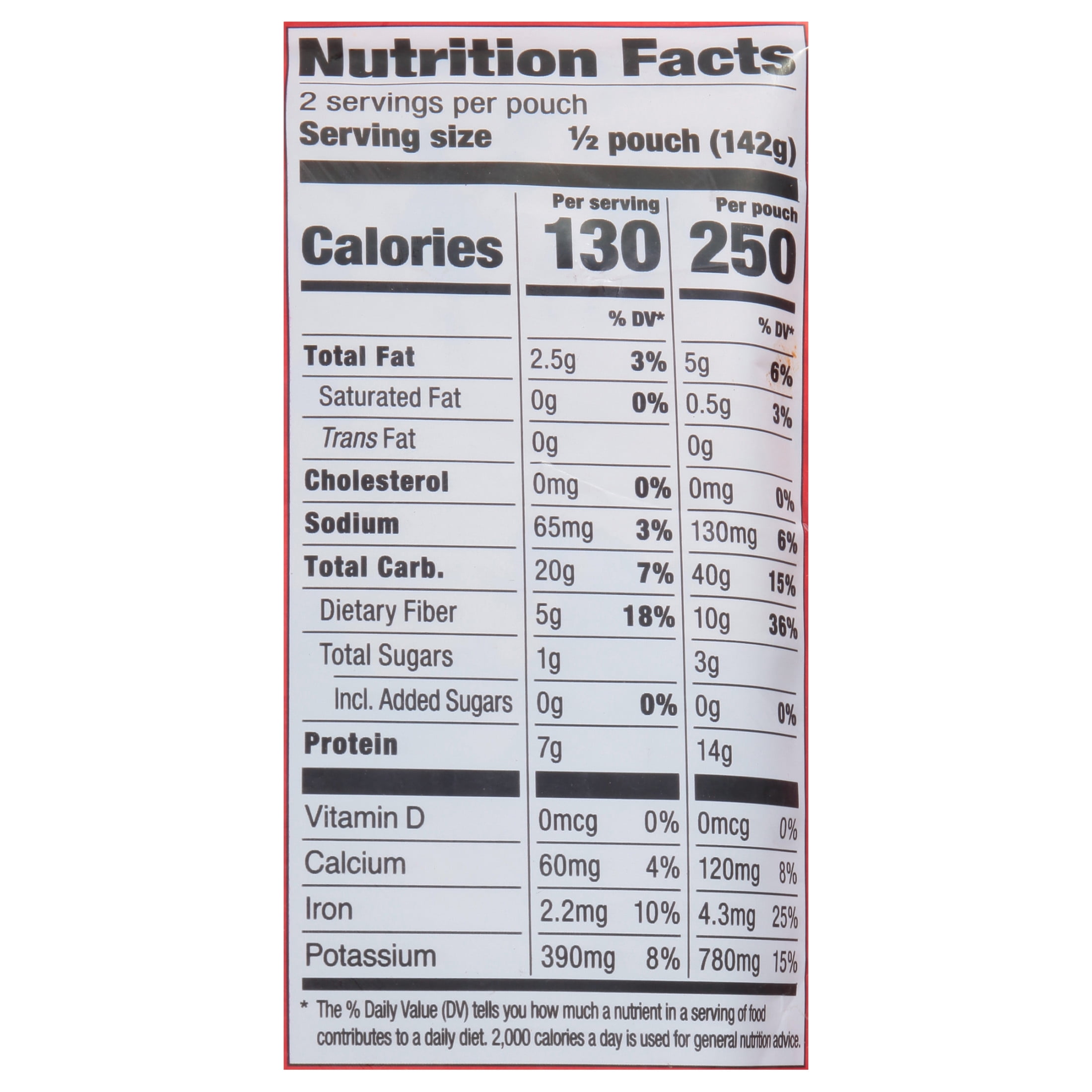 (4 pack) The Good Bean Heat and Eat Pouch, Mexican Smoky Chipotle Pinto Beans, 10 oz