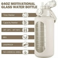 thumbnail image 4 of 64Oz Glass Water Bottles with Straw, Glass Bottle with Silicone Sleeve and Time Marker, for Gym Home Office White, 4 of 6