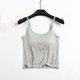 thumbnail image 1 of Camisola de manga corta para mujer con almohadilla para el pecho, sin aros de acero, ropa interior para yoga, pijamas deportivos, pijamas para mujer, 1 of 6
