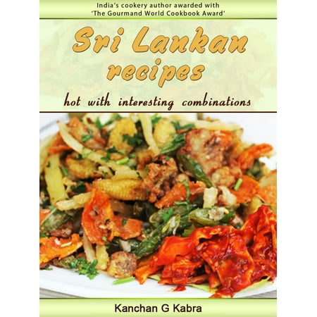 Sri Lankan Recipes - eBook