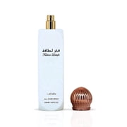 Lattafa Ladies Fakhar Body Spray 5.0 oz Fragrances 6290362345060