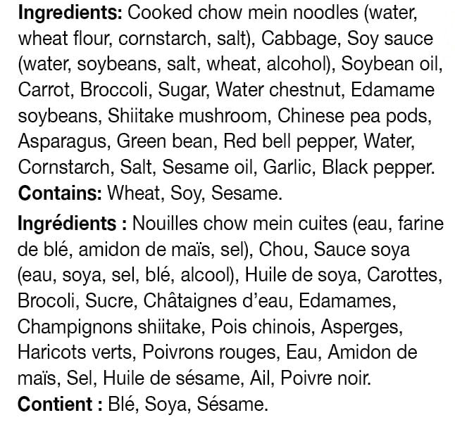 Ajinomoto Vegetable Chow Mein, 255 g, Chow Mein