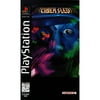 Cyber Sled [Long Box] - PlayStation