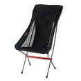 thumbnail image 1 of S SERENABLE Chaise Robuste de Camping Randonnée Pêche Sac à Dos Chaise de Plage Pliante Chaise de Terrasse Noire, 1 of 9