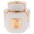 thumbnail image 2 of Fragancia Floral y Almizclada SWISS ARABIAN Dukhoon Al Reem 147 g, 2 of 2
