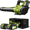 Green, variant on GINOST Leaf Blower Cordless, 580CFM/160MPH & 3 Speed Levels, Electric Battery-Powered Leaf Blower with 2 x 4.0Ah Batteries and Extension Nozzle, Ideal for Lawn Care, Yard Maintenance