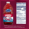 thumbnail image 3 of Ocean Spray® Cranberry Juice Cocktail, 64 fl oz Bottle, 3 of 14