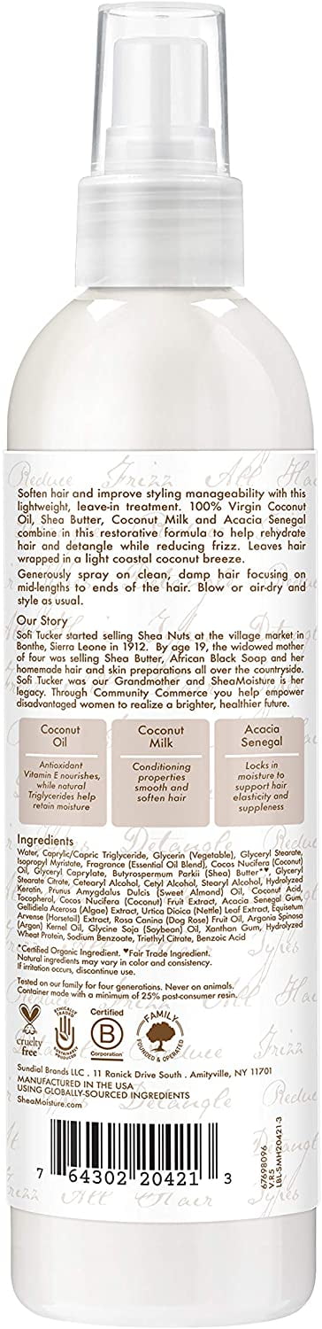 Shea Moisture 100% Virgin Coconut Oil Leave-in Treatment 8 oz (Pack of 6)