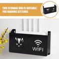 thumbnail image 2 of Miangastore Wifi Router Box Ventilation for Office 1Set 11.4x5.8x2.4in, 2 of 9