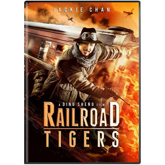 Railroad Tigers [DVD]