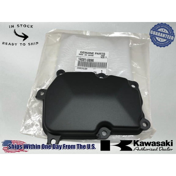 Kawasaki Genuine OEM 1985-06 VULCAN 700 750 CARBURETOR FLOAT 16031-1059