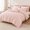 Blush-King, variant on Full Sizeforter Sets Blush Pink Pom Fringe Bedding Set 3