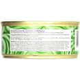 thumbnail image 4 of Wellness Pet Products Cat Food - Turkey Recipe - Case of 24 - 5.5 oz., 4 of 9